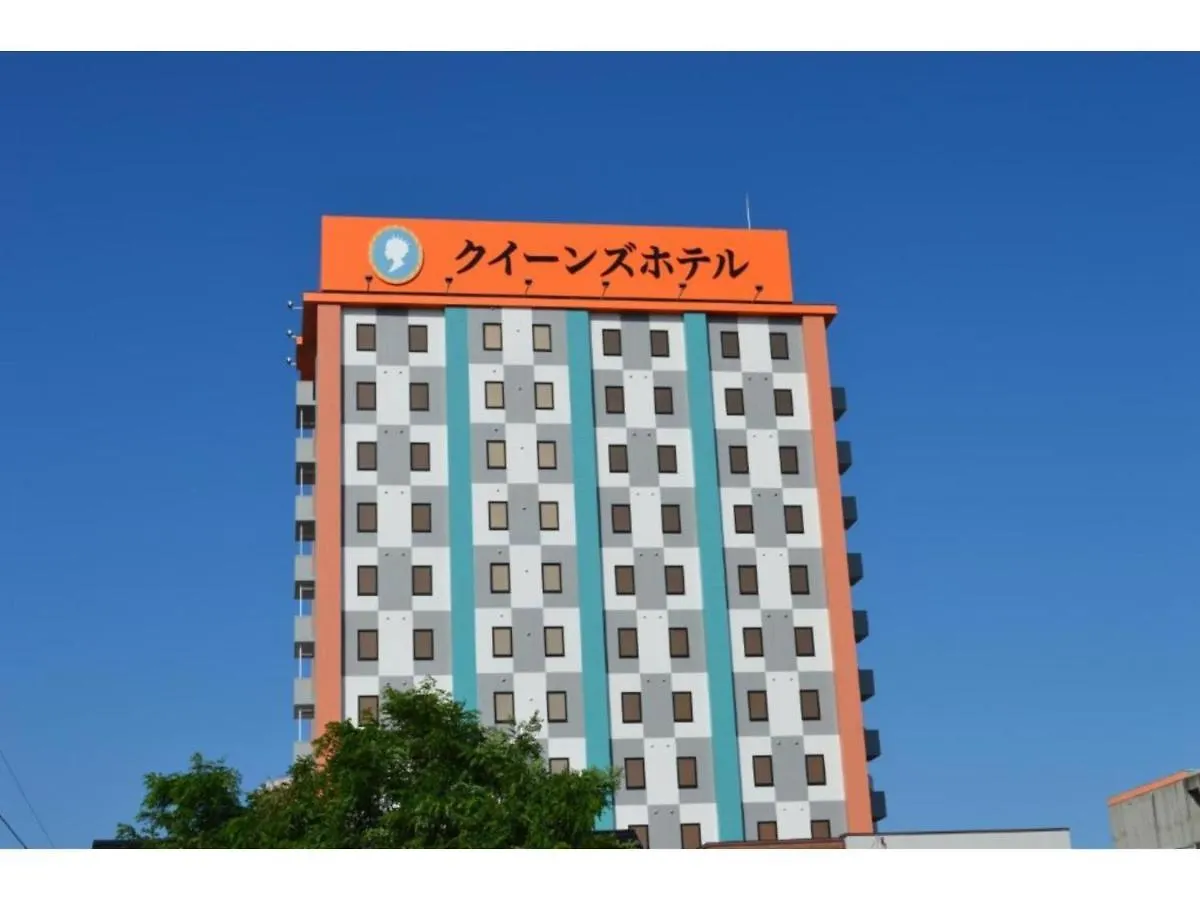 Queen'S Hotel Chitose - Vacation Stay 67732V Japan