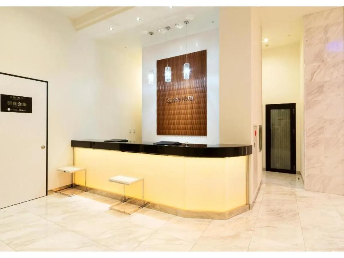 Queen'S Hotel Chitose - Vacation Stay 67732V Chitose (Hokkaido)